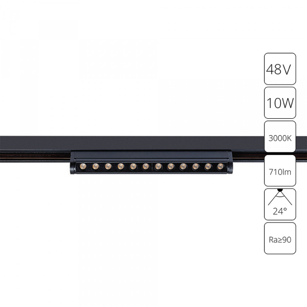 Трек A7288PL-1BK OPTIMA 48V 12W 3000K 900Lm