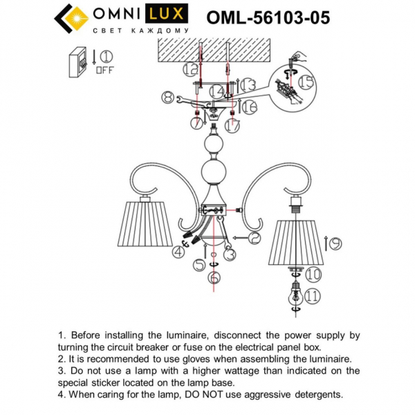 OML-56103-05, изображение 9