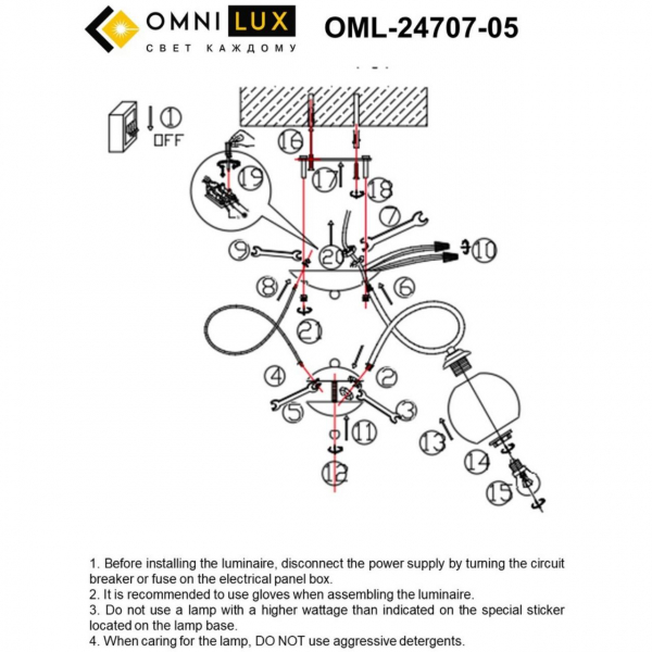 OML-24707-05, изображение 8