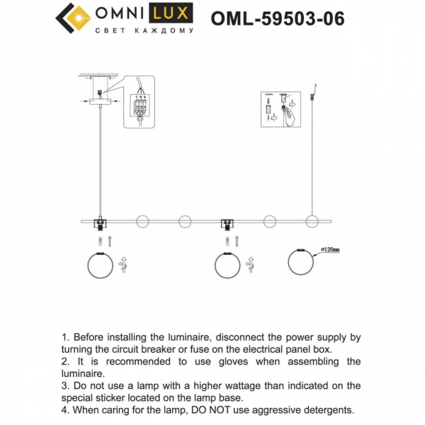OML-59503-06, изображение 11
