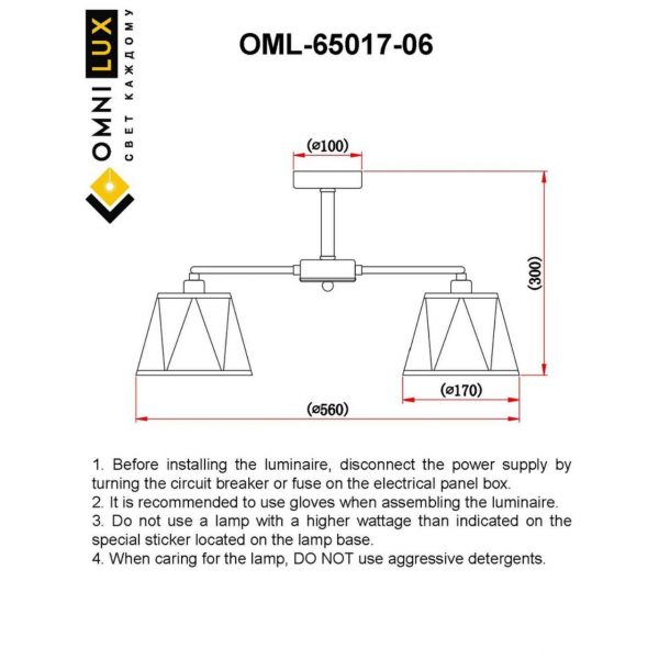OML-65017-06, изображение 2