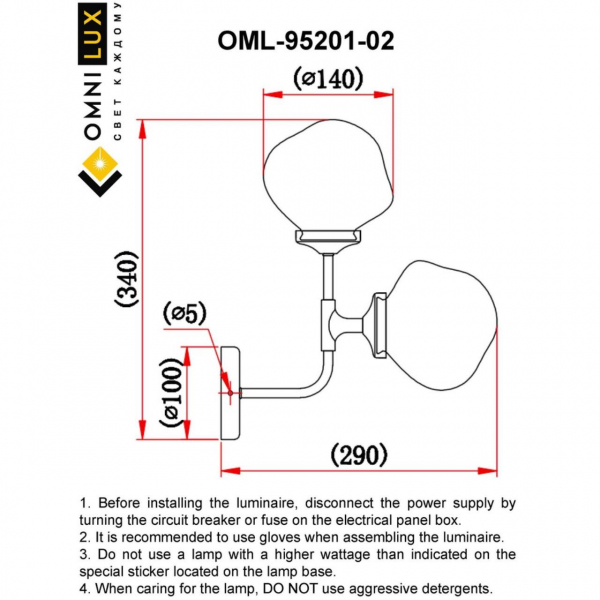 OML-95201-02, изображение 2
