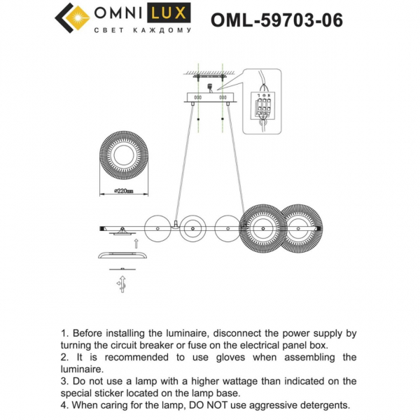 OML-59703-06, изображение 11