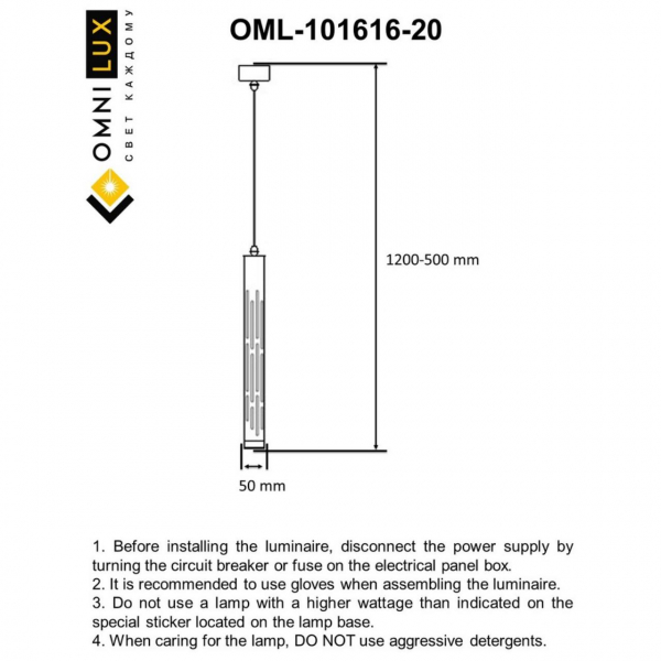 OML-101616-20, изображение 6