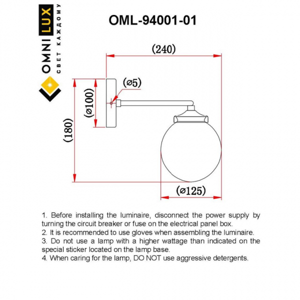 OML-94001-01, изображение 8