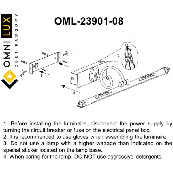 OML-23901-08, изображение 6