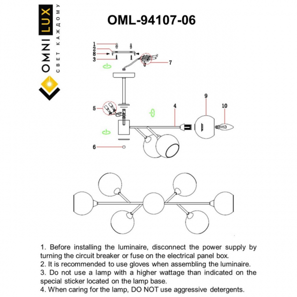OML-94107-06, изображение 10
