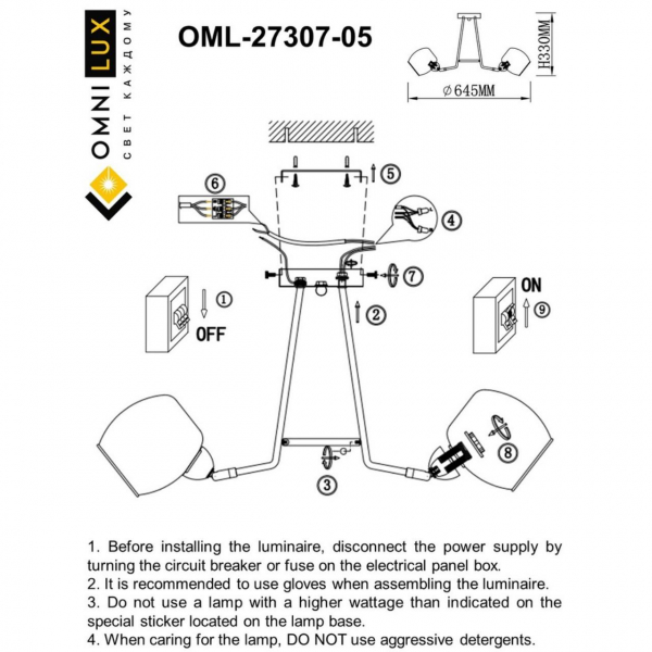 OML-27307-05, изображение 15