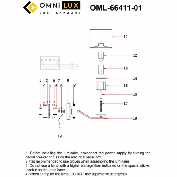 OML-66411-01, изображение 2