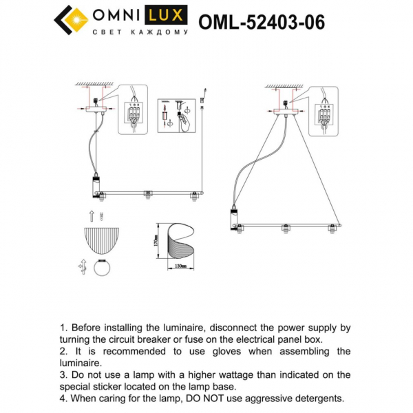 OML-52403-06, изображение 2