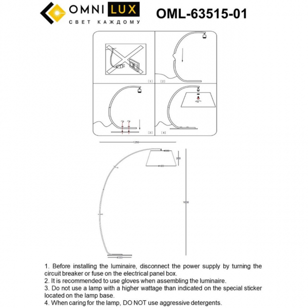 OML-63515-01, изображение 3