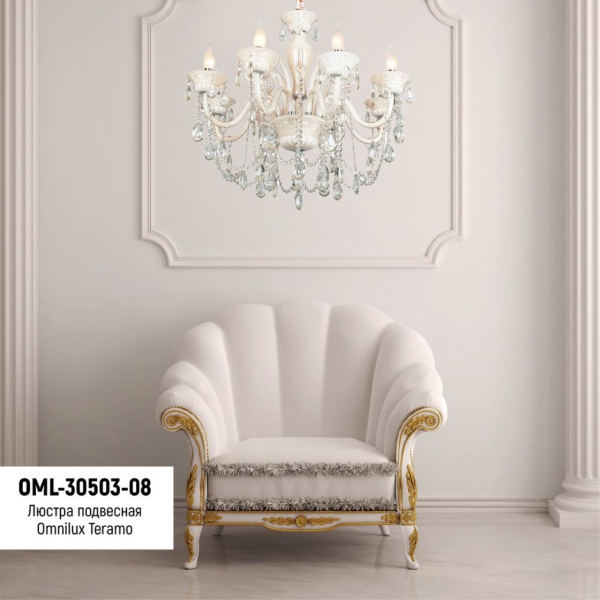 OML-30503-08, изображение 3