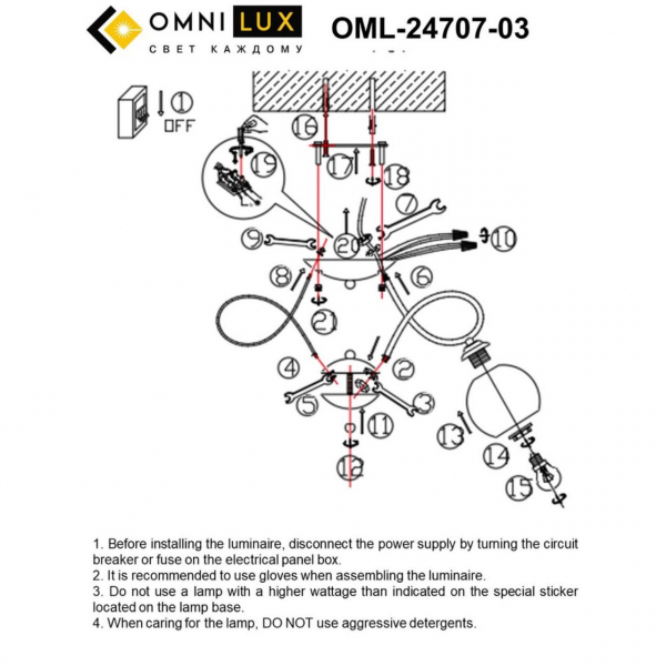 OML-24707-03, изображение 8