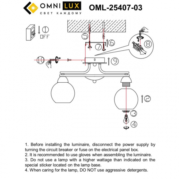 OML-25407-03, изображение 8