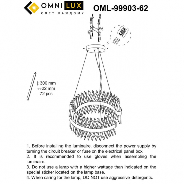 OML-99903-62, изображение 9