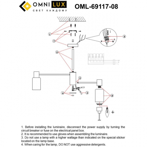 OML-69117-08, изображение 10