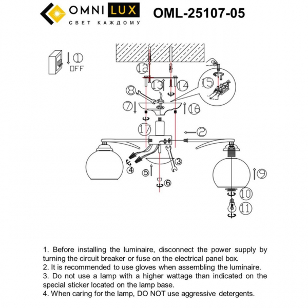 OML-25107-05, изображение 8