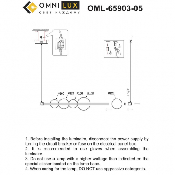 OML-65903-05, изображение 11