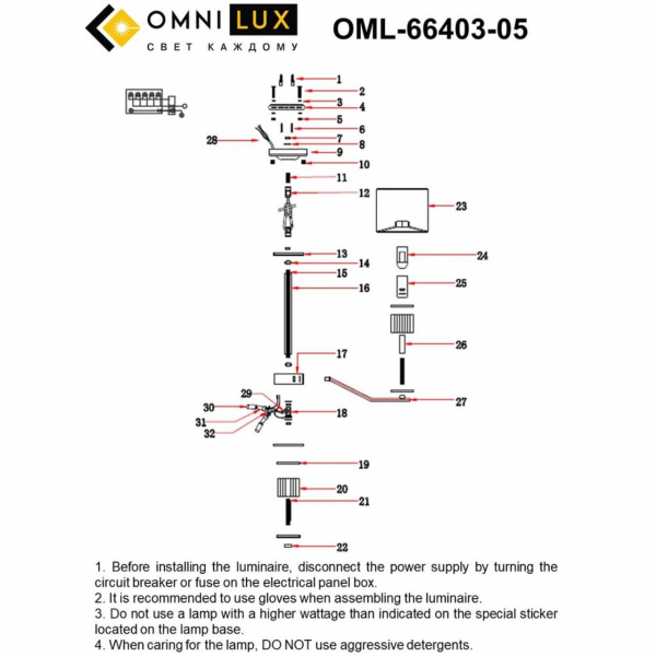 OML-66403-05, изображение 9