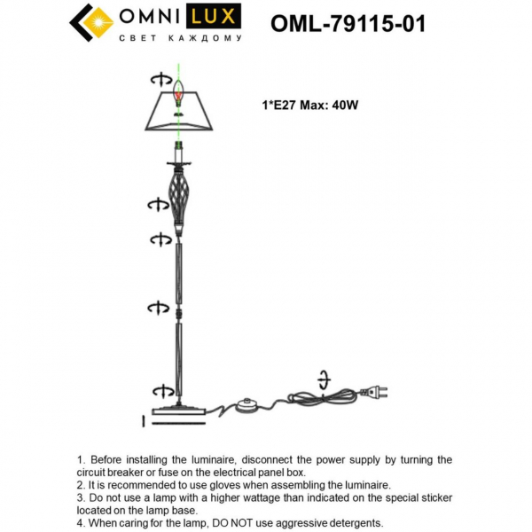 OML-79115-01, изображение 3