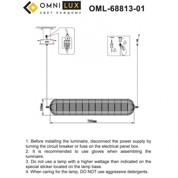 OML-68813-01, изображение 11