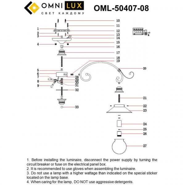 OML-50407-08, изображение 5