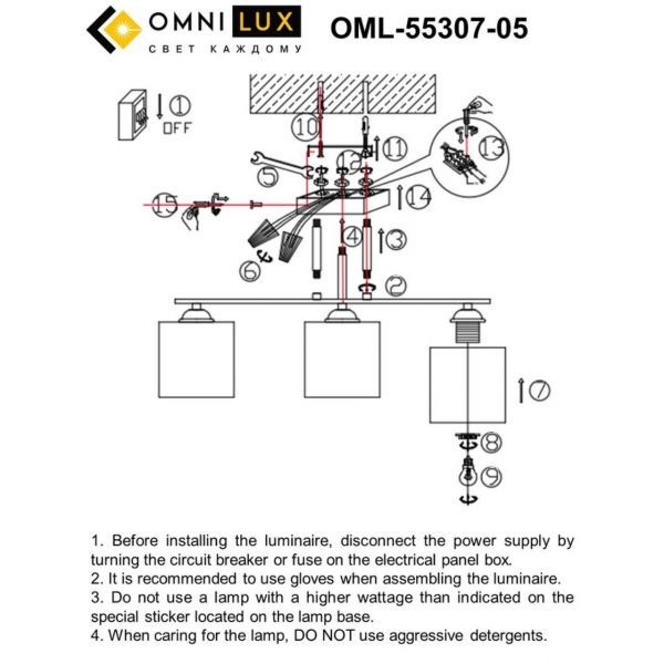 OML-55307-05, изображение 5