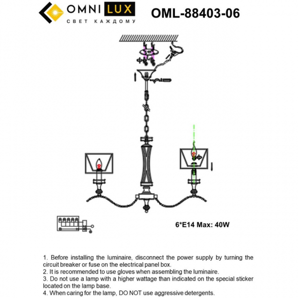OML-88403-06, изображение 10