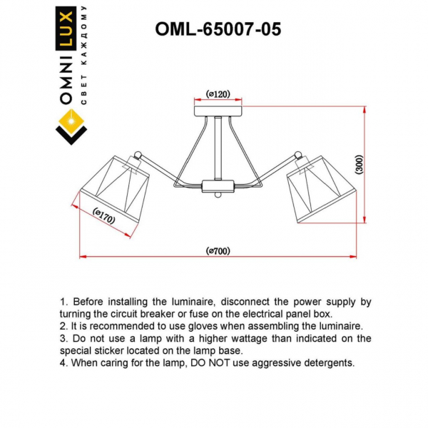 OML-65007-05, изображение 2