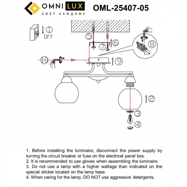 OML-25407-05, изображение 8