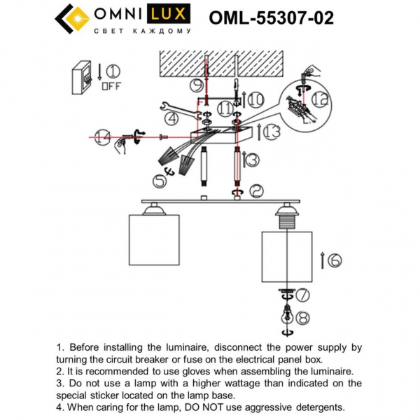 OML-55307-02, изображение 5