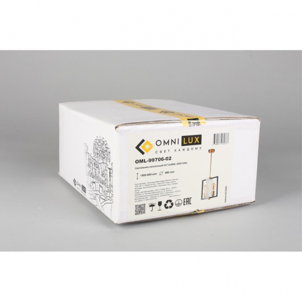 OML-99706-02, изображение 10