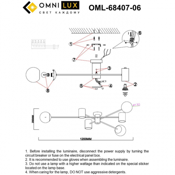OML-68407-06, изображение 9