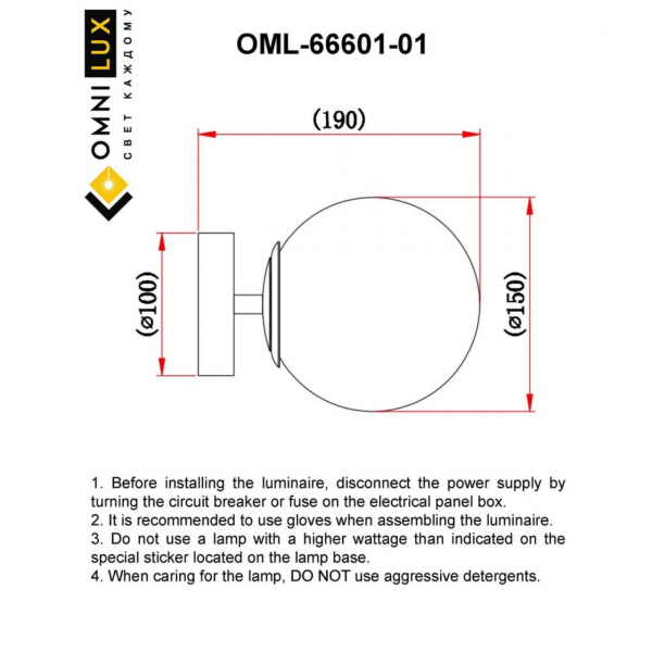 OML-66601-01, изображение 6