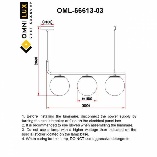 OML-66613-03, изображение 9
