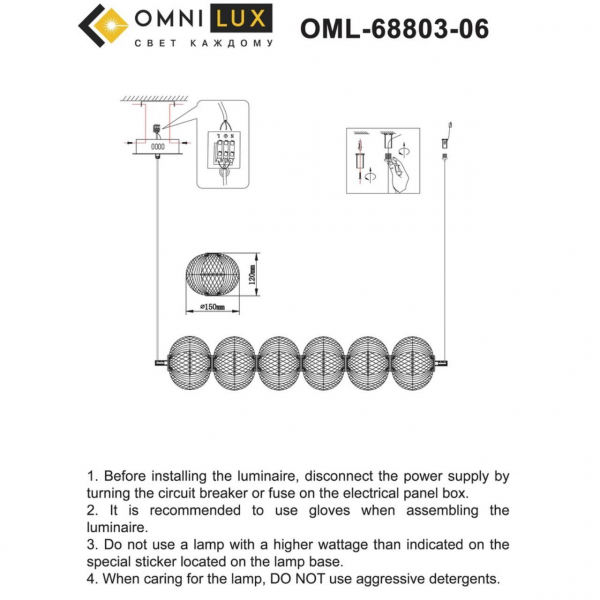 OML-68803-06, изображение 11