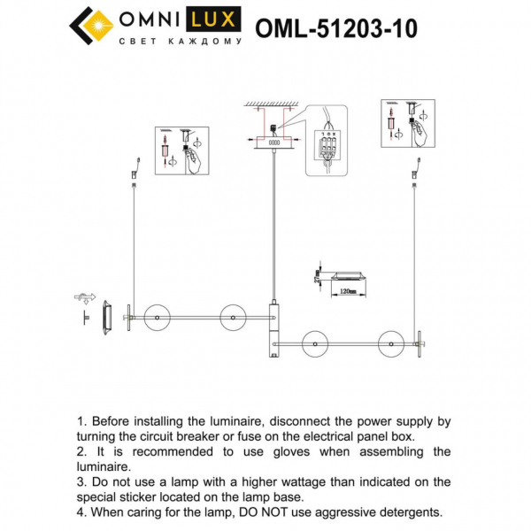 OML-51203-10, изображение 2