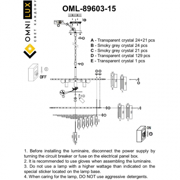 OML-89603-15, изображение 10