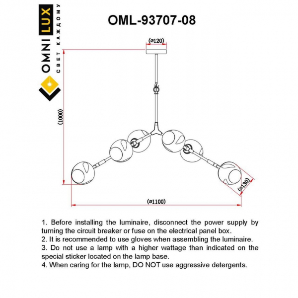 OML-93707-08, изображение 2