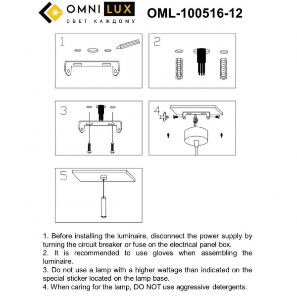 OML-100516-12, изображение 6