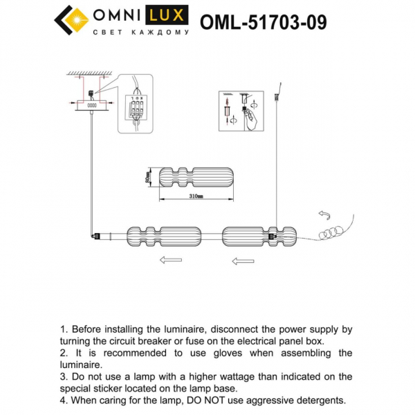 OML-51703-09, изображение 2