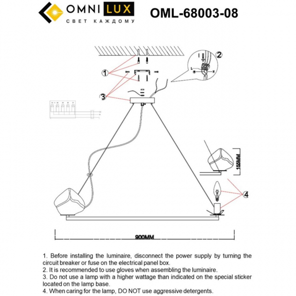 OML-68003-08, изображение 10
