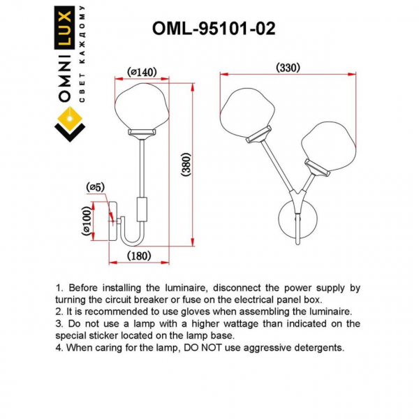 OML-95101-02, изображение 13