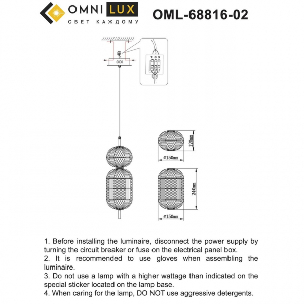 OML-68816-02, изображение 9