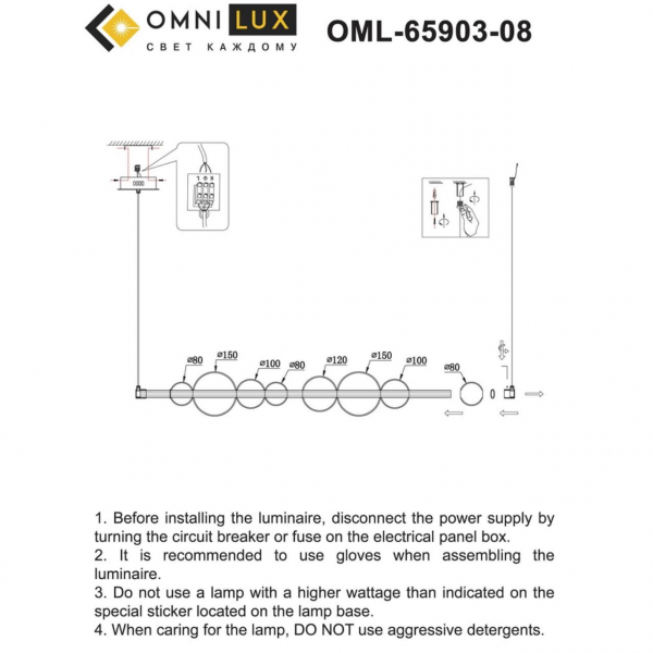 OML-65903-08, изображение 11