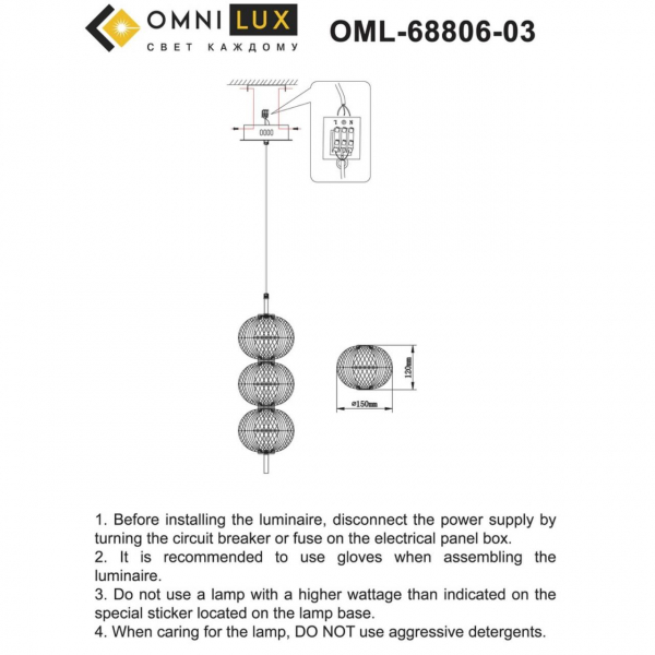 OML-68806-03, изображение 9