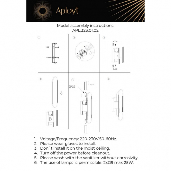 APL.323.01.02, изображение 12