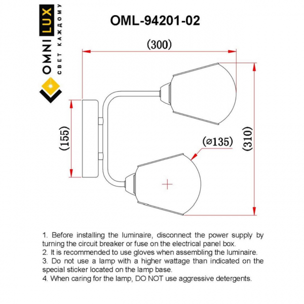 OML-94201-02, изображение 11