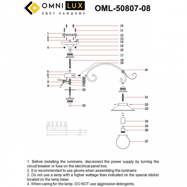 OML-50807-08, изображение 5