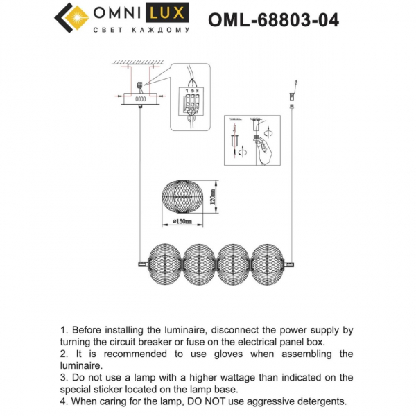 OML-68803-04, изображение 13